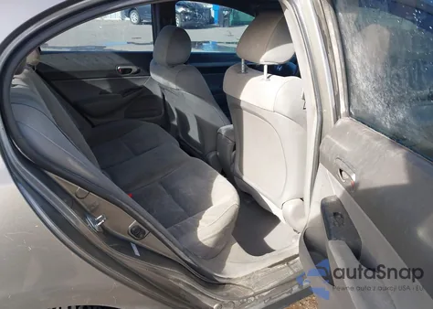 2008 Honda Civic Lx из США, поврежденный, VIN 1HGFA16518L062499